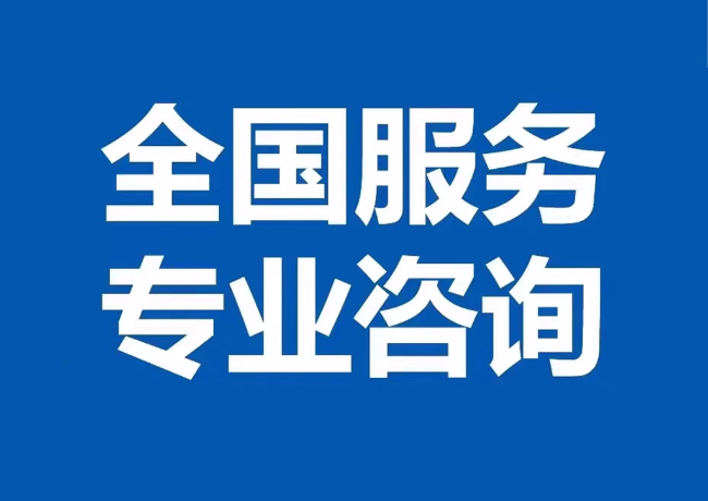 措勤封存公积金代提