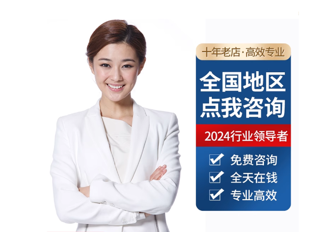 措勤离职公积金代提