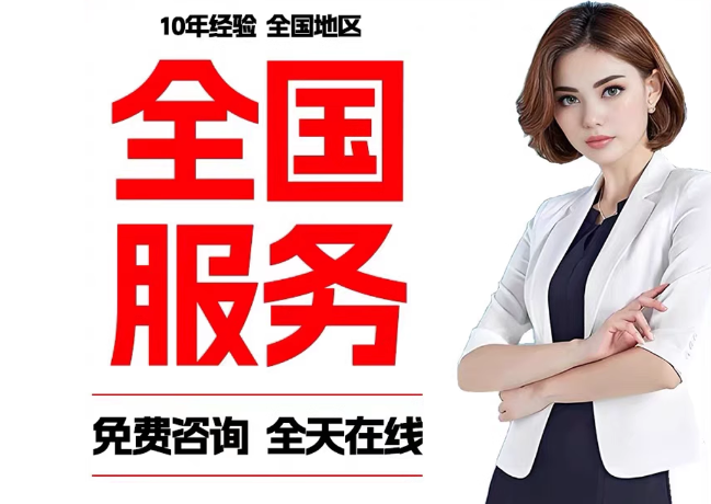 措勤在职公积金代提